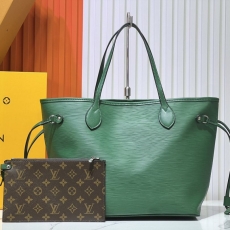 LV Shopping Bags